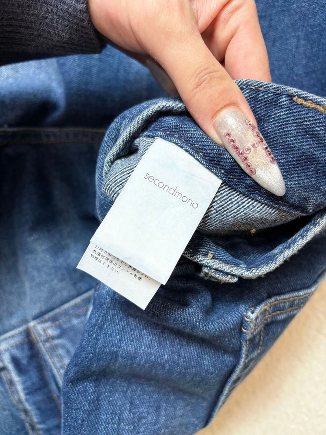 세컨드모노 멀티 포켓 와이드 데님 팬츠 PN6771 상품이미지9