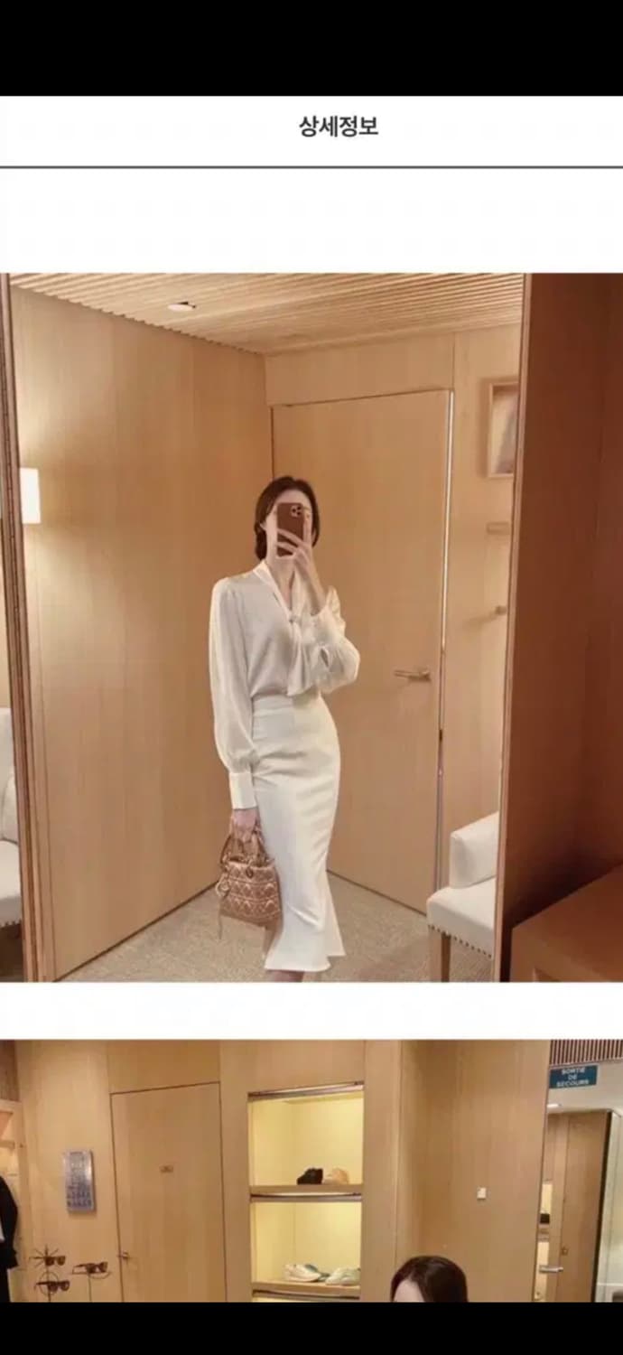 라벨르블랑 화이트 오블리크 스커트 머메이드미디스커트 상품이미지3