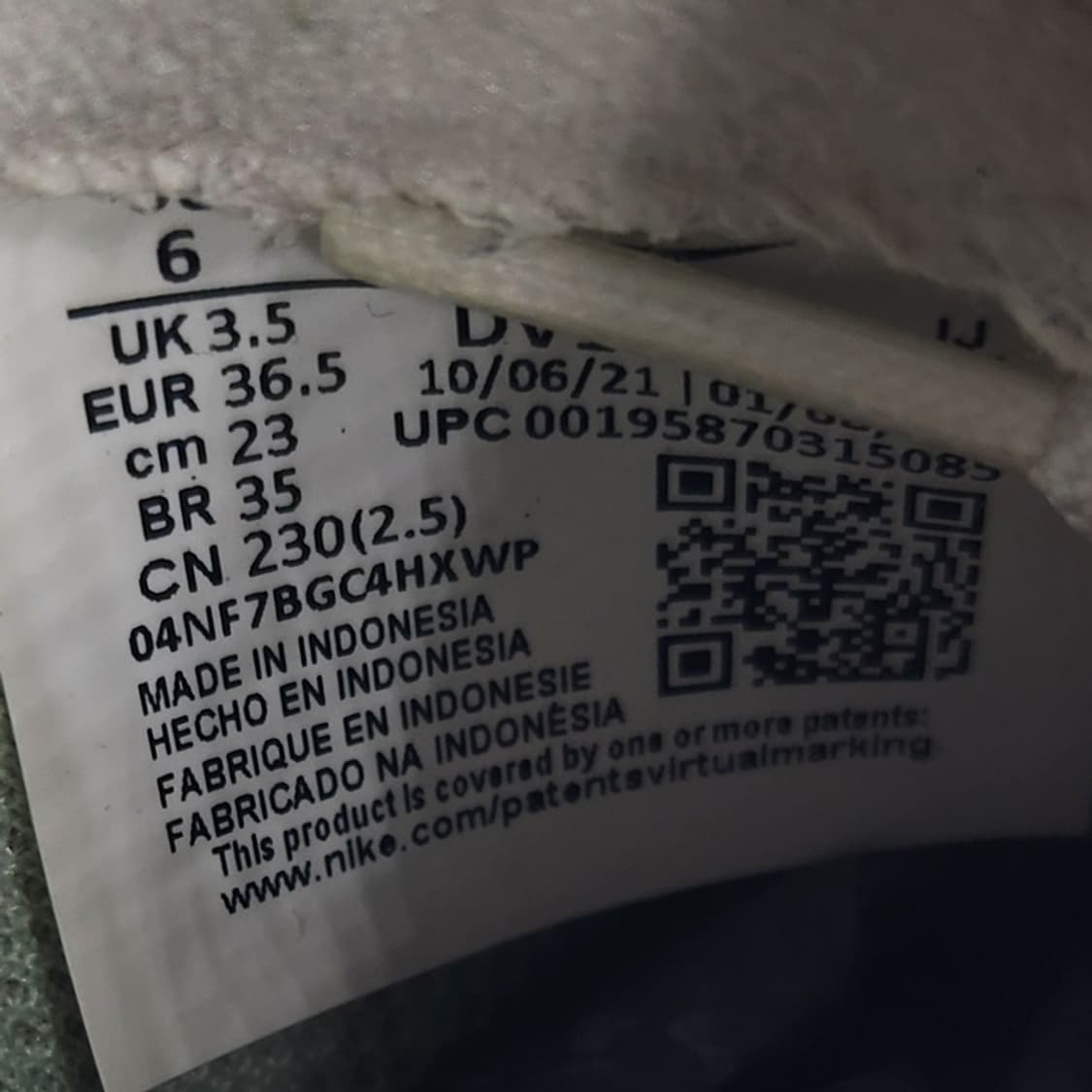 oo 나이키 에어맥스 던 여성운동화230  상품이미지6