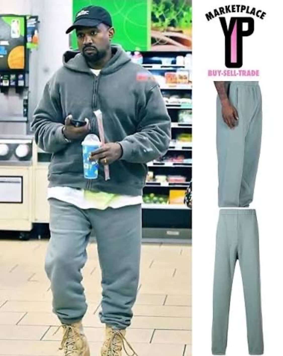 이지 시즌 6 스웻팬츠 글래셔 상품이미지6