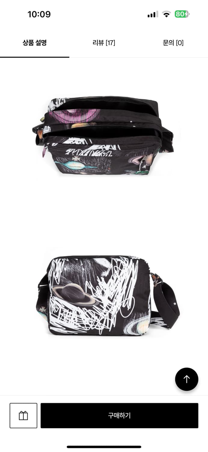 VIVIENNE WESTWOOD 크로스백 사첼 상품이미지3
