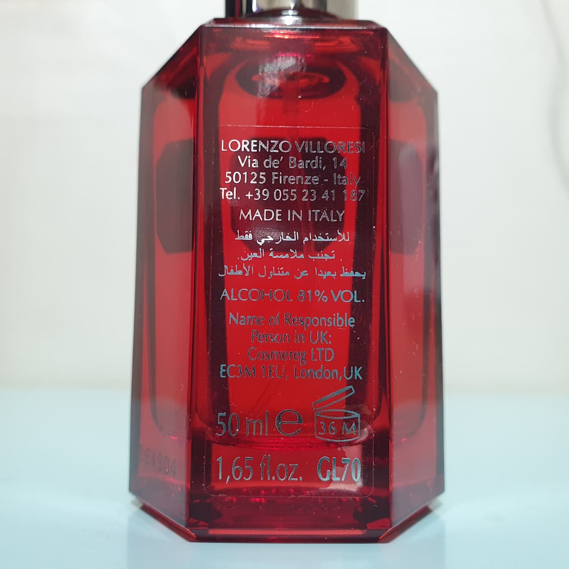 로렌조 빌로레시 알라무트 EDT 50ml 향수 Lorenzo Villor 상품이미지3