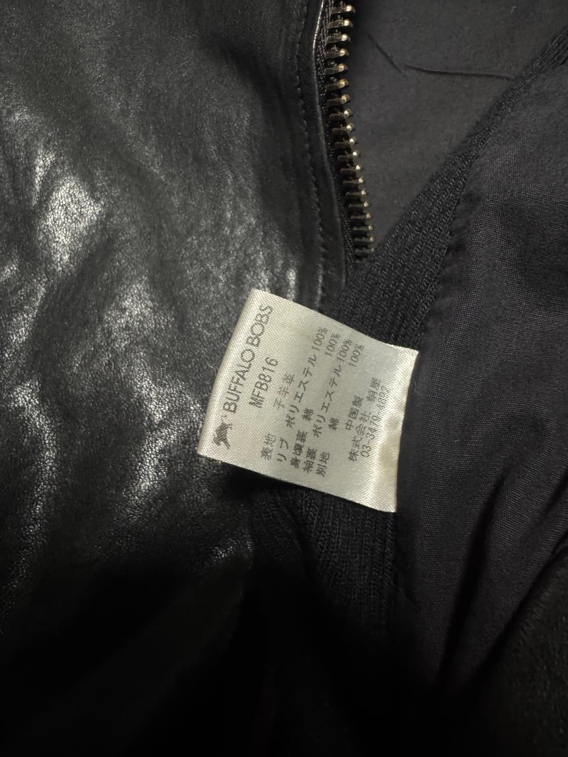 Buffalo Babs leather hooded jacket 상품이미지3