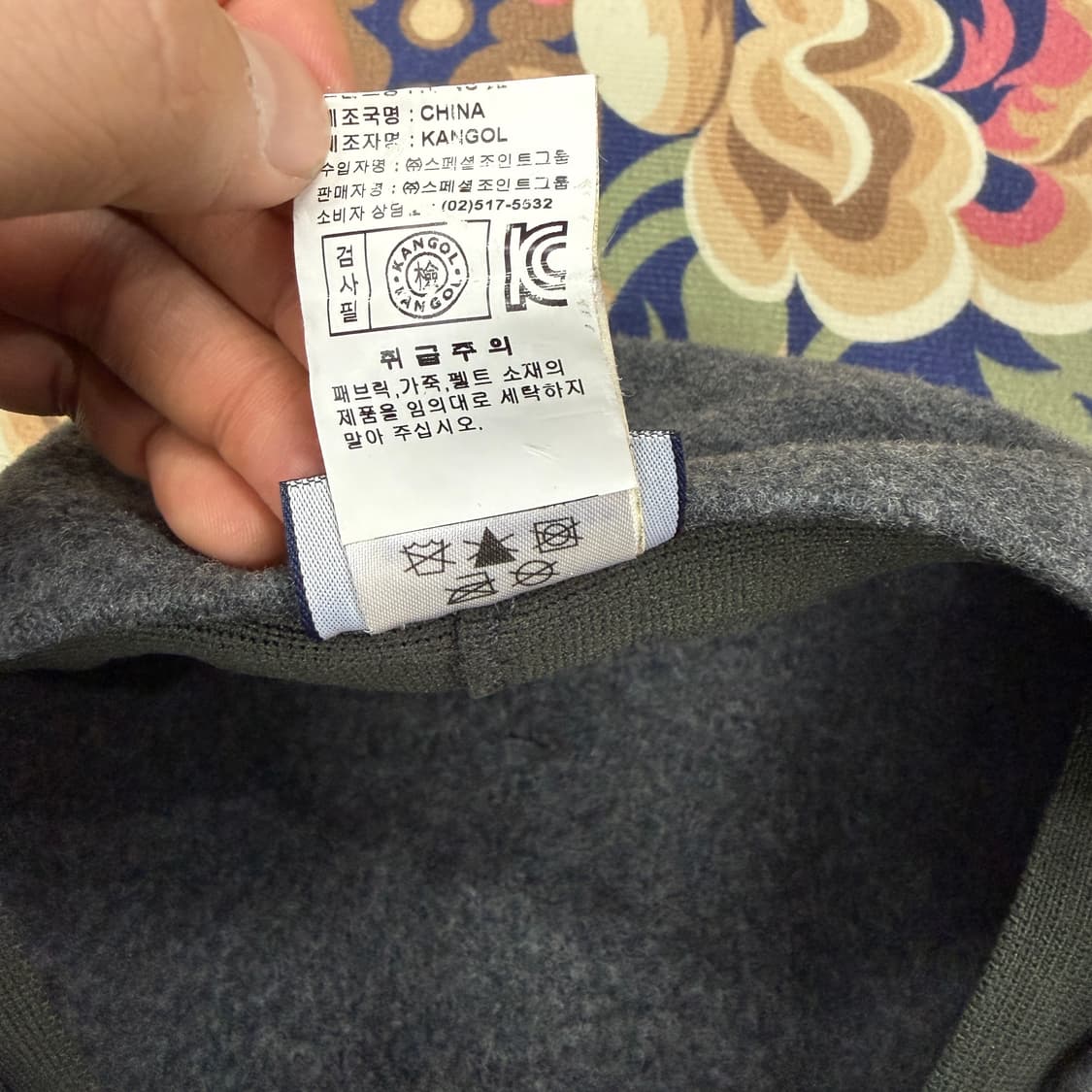 (L)캉골 Kangol 울 헌팅캡(차콜) 상품이미지7