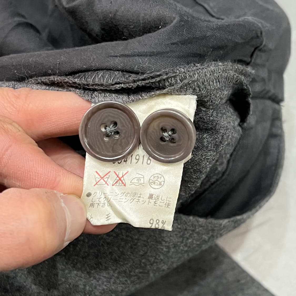  마가렛호웰 그레이 버튼 슬랙스 y15843 상품이미지7