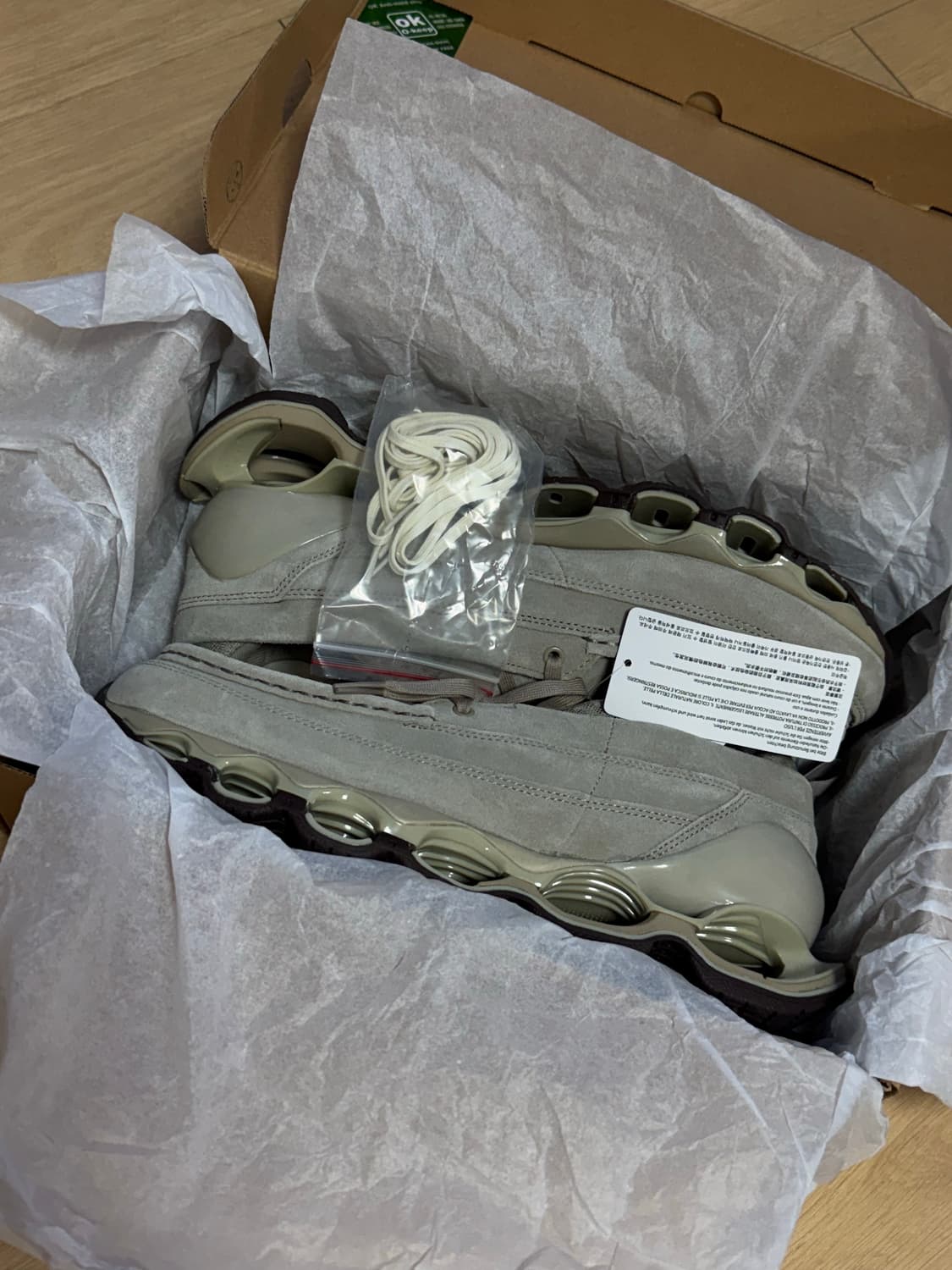 [290] 미즈노 웨이브 프로페시 목 스웨이드 빈티지 카키 몰레 상품이미지1