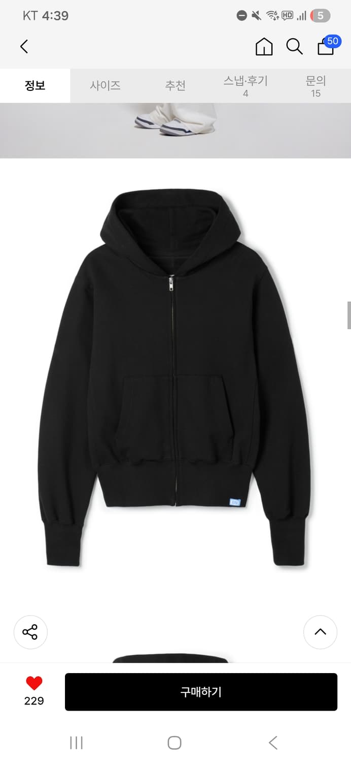 이알에이 후드집업 상품이미지1