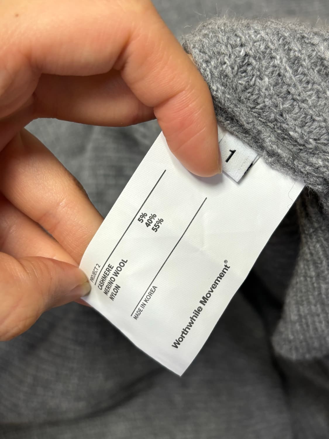 Worthwhile Movement 엑셀라 하프 집업 니트 멜란지 그레이 상품이미지4