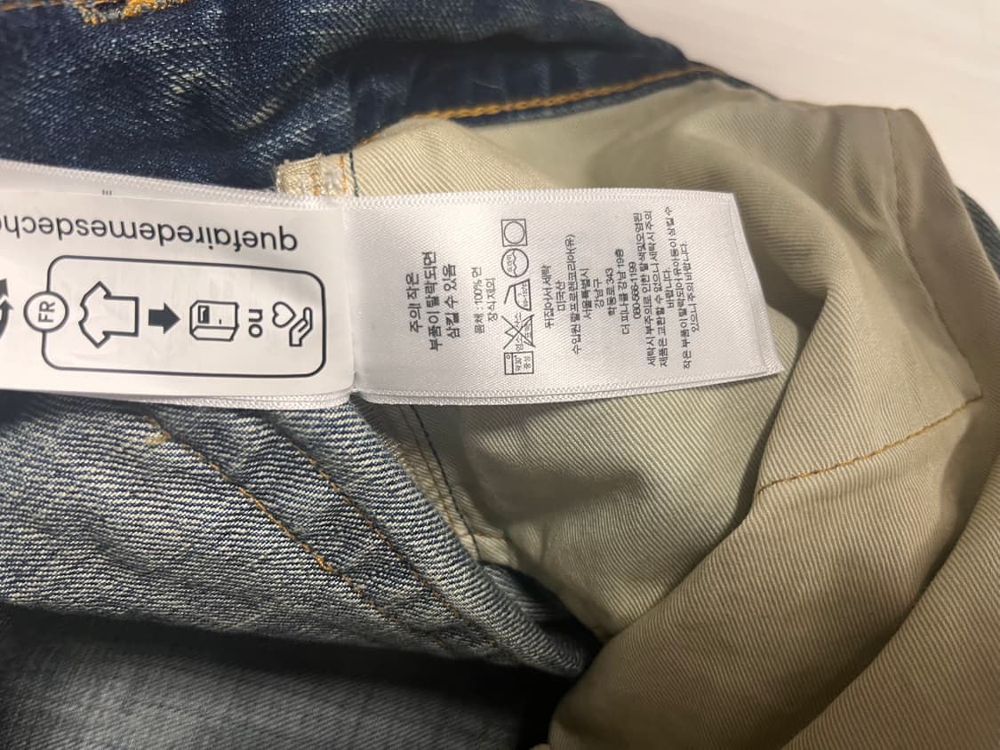 Rrl 더블알엘 슬림부트 브라이어필드 셀비지 진(33/32) 상품이미지6