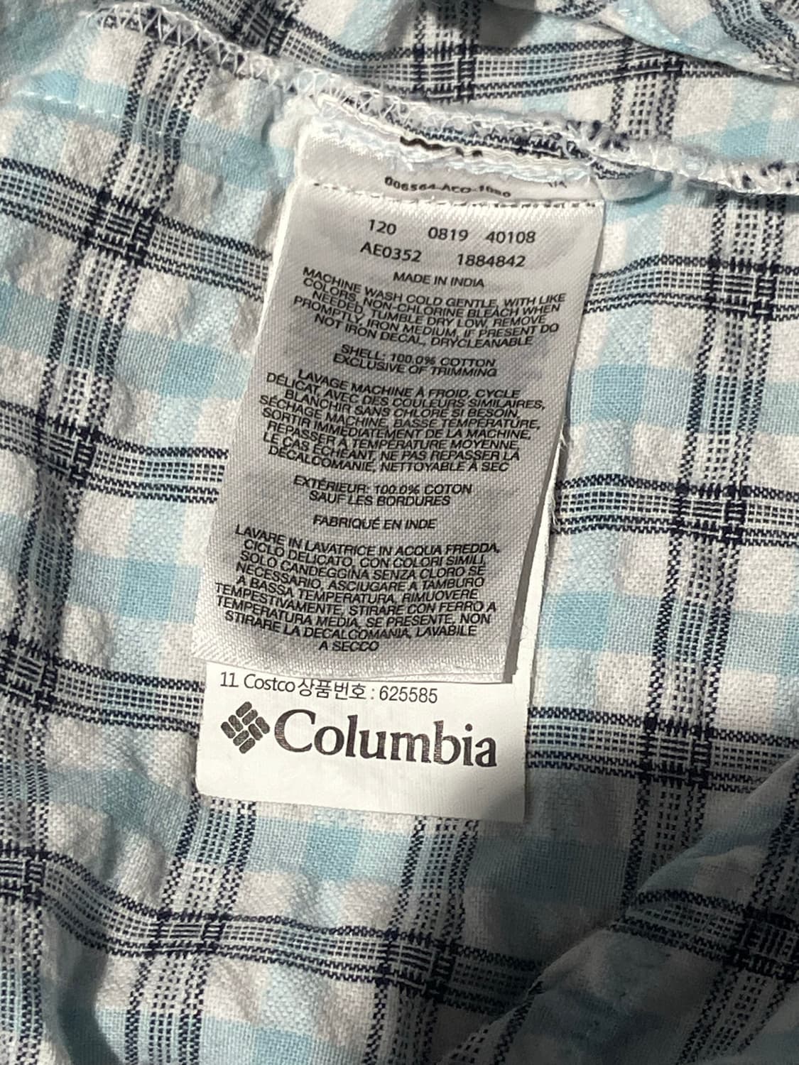Columbia 체크 반팔 셔츠 XL 상품이미지8