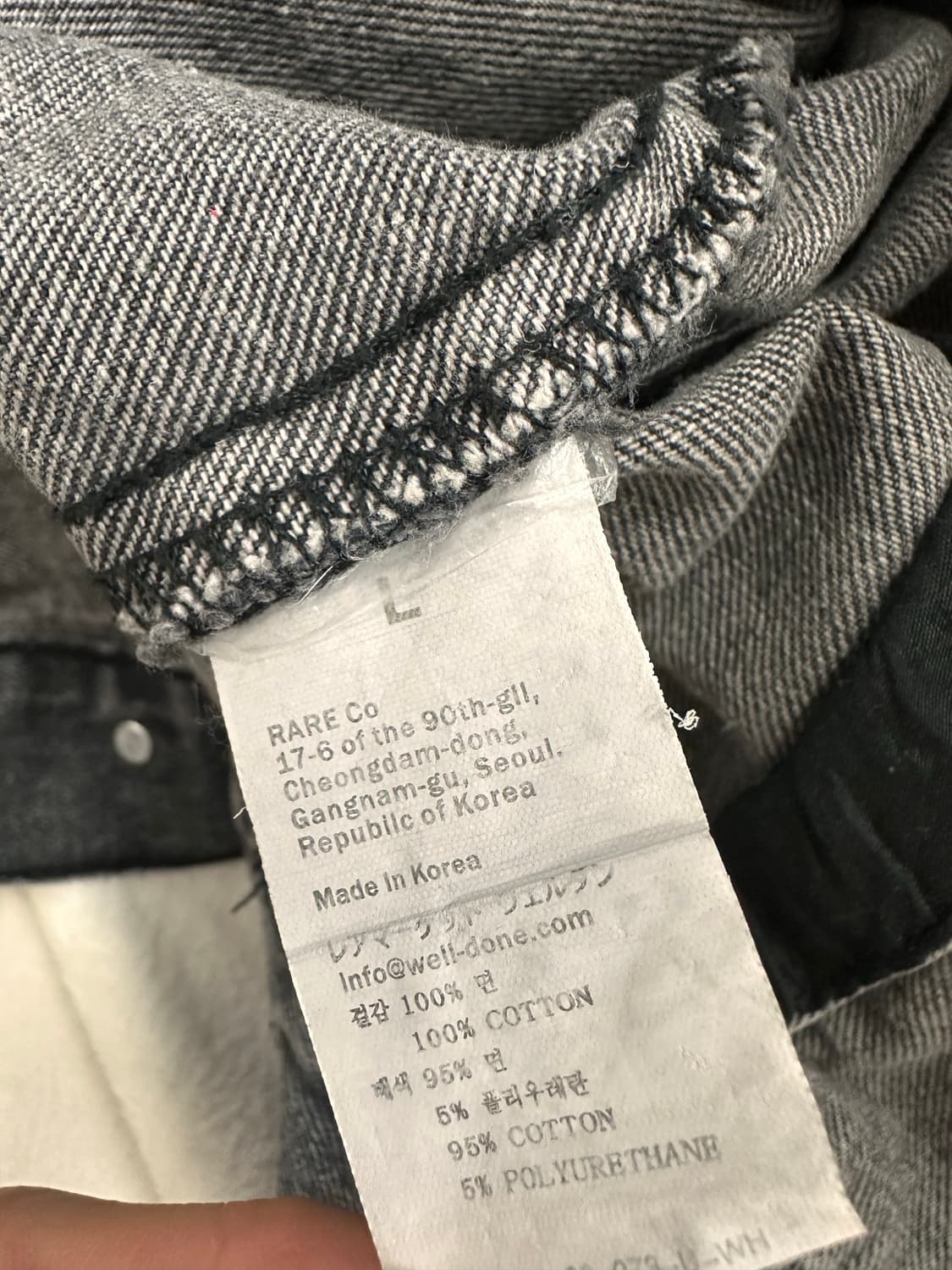 (L)웰던 오버사이즈 블랙 데님 자켓 상품이미지6