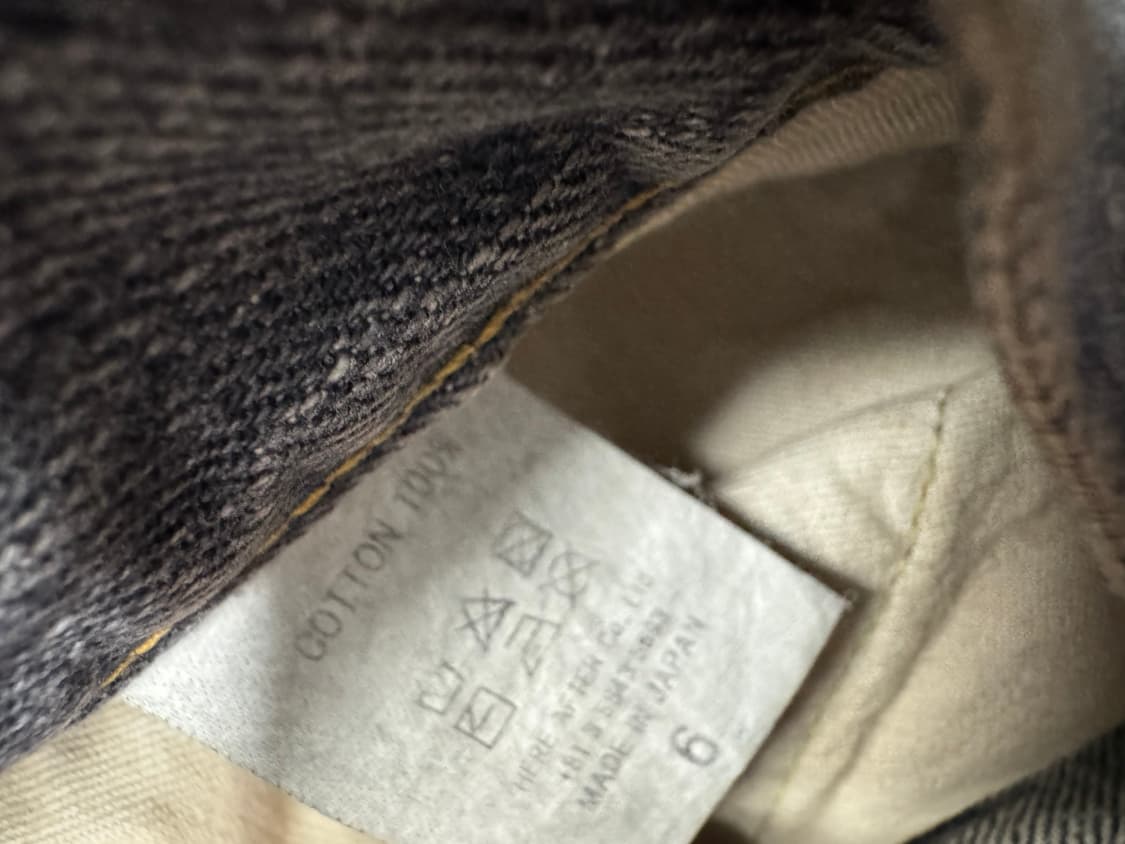 인테림 상품이미지4