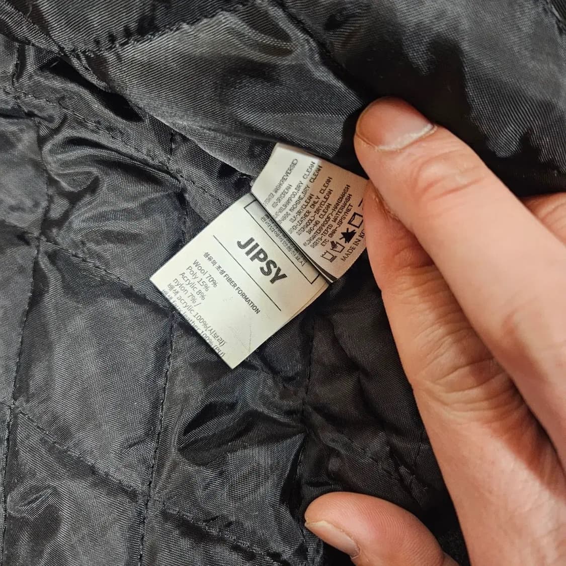 집시(Jipsy) 울 카라넥 컬러블럭 바시티 자켓 상품이미지7