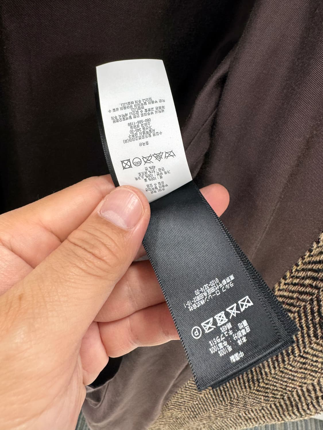 더블알엘 헤링본 더플코트 / L 상품이미지8