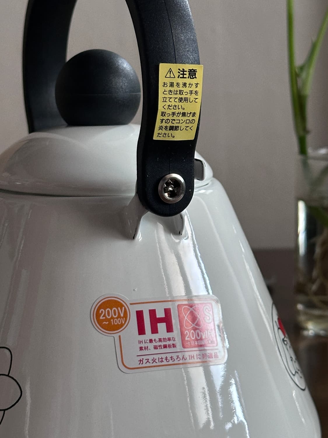 일본 미피 주전자 미피 케틀 에나멜주전자 법랑주전자 법랑 에나멜 상품이미지7