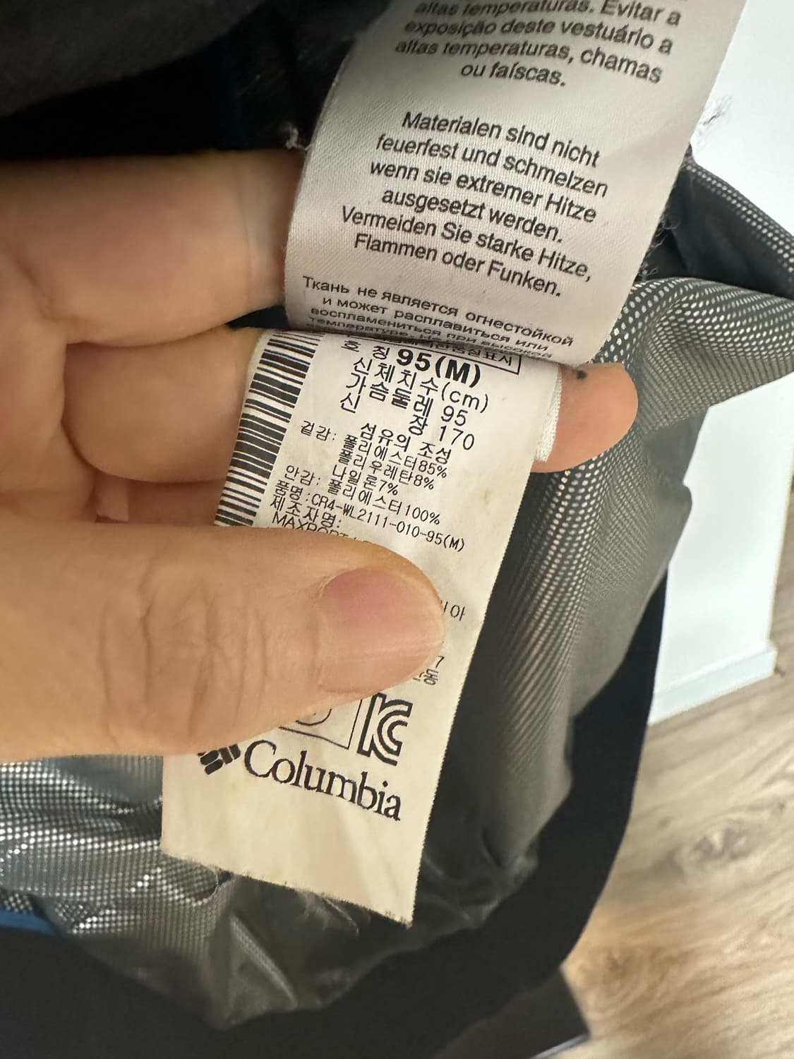 콜롬비아 올드스쿨 옴니히트 체크 후드 자켓 -95사이즈 상품이미지7