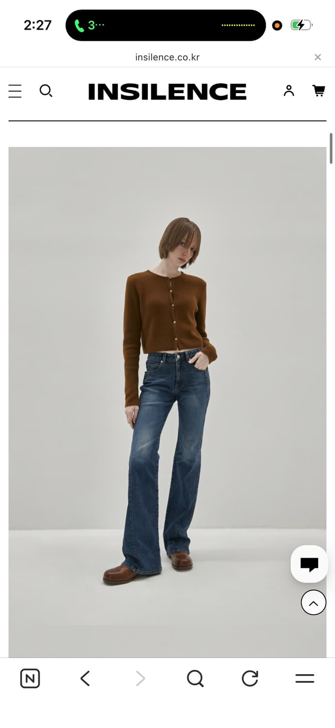 인사일런스우먼 디바이드 부츠컷 데님 상품이미지1