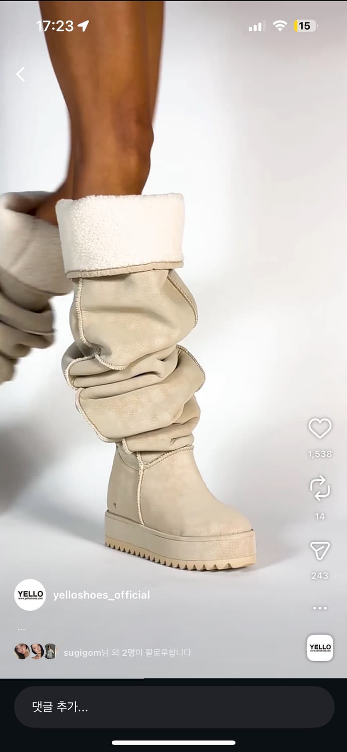 Yello 이에로 옐로 부츠 구해요 M / L 상품이미지1