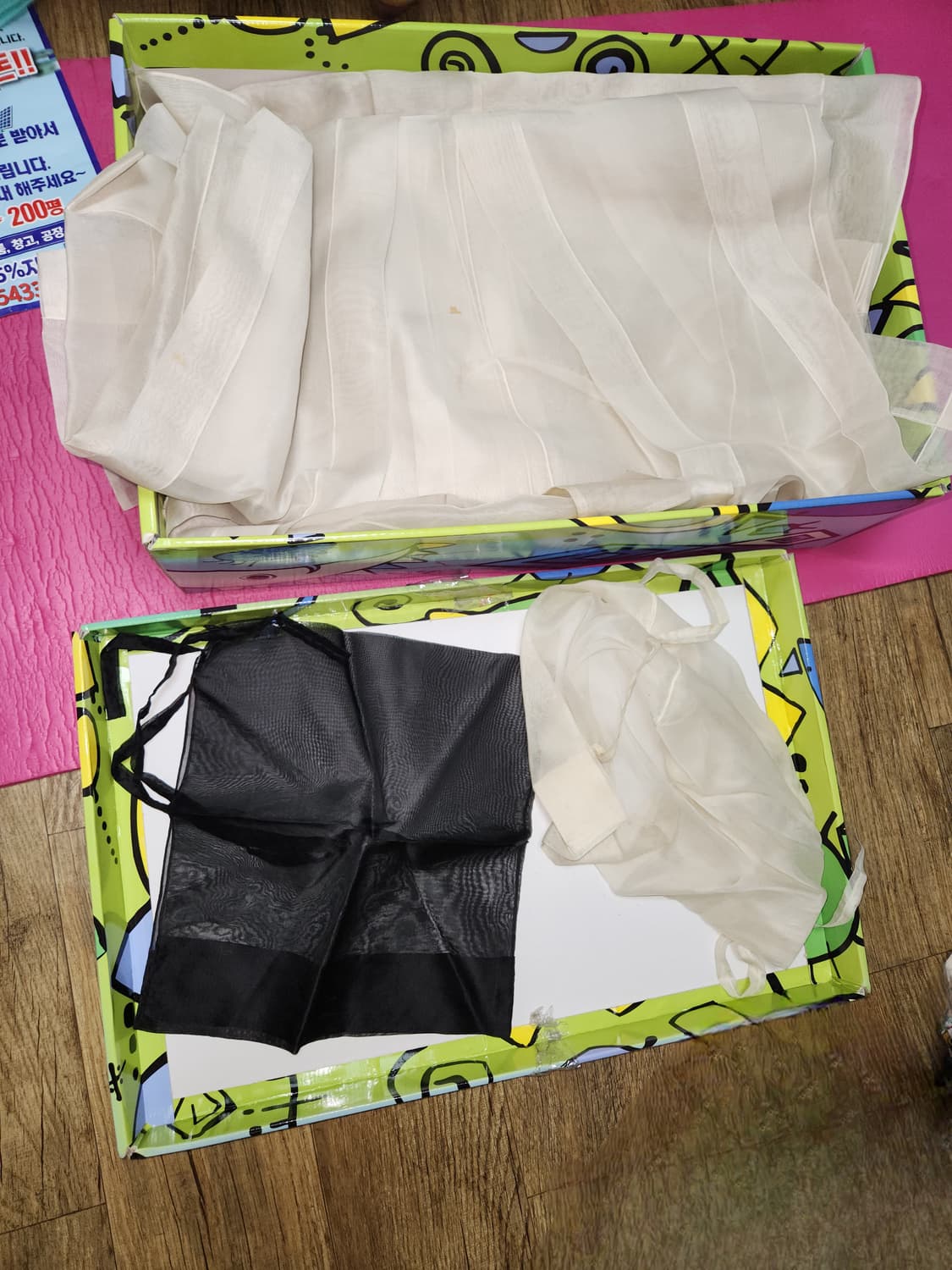 한국무용 도포 승무등 일괄 상품이미지3