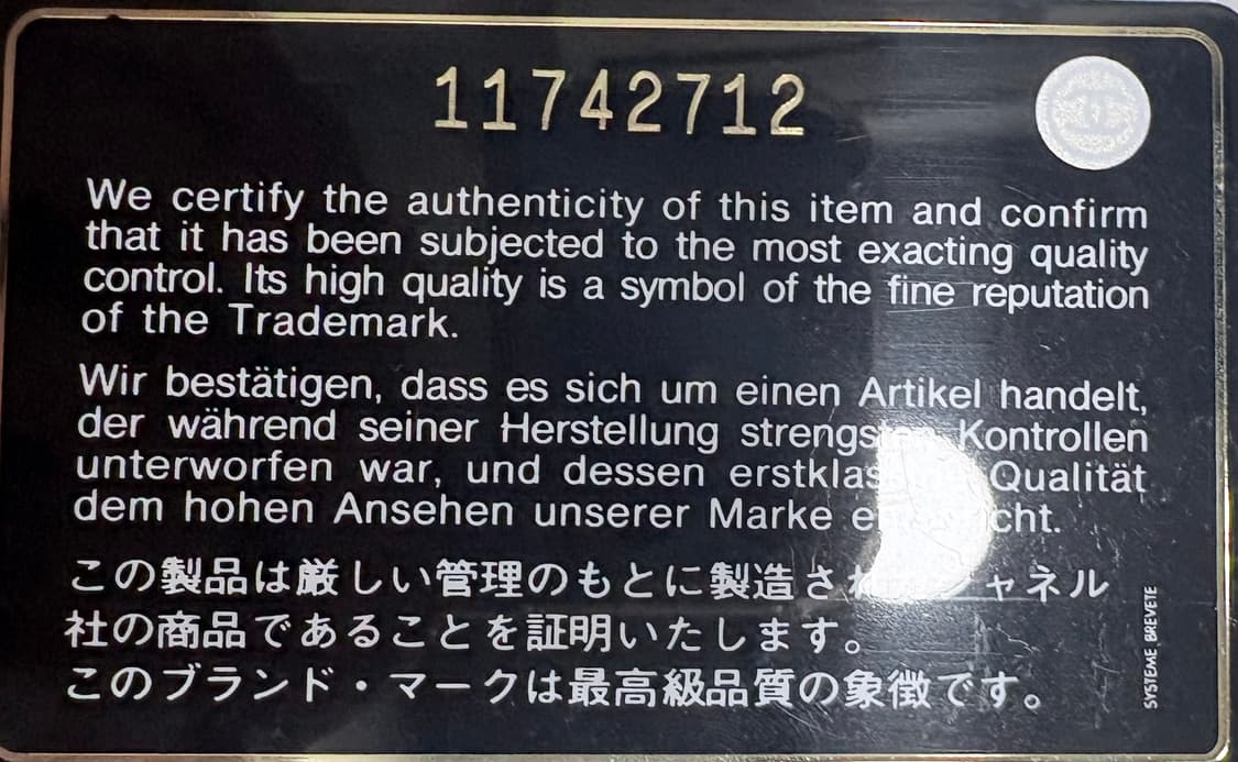 급처) 정품 샤넬 캐비어 램스킨 플랩 숄더백kk54006736 해 상품이미지6