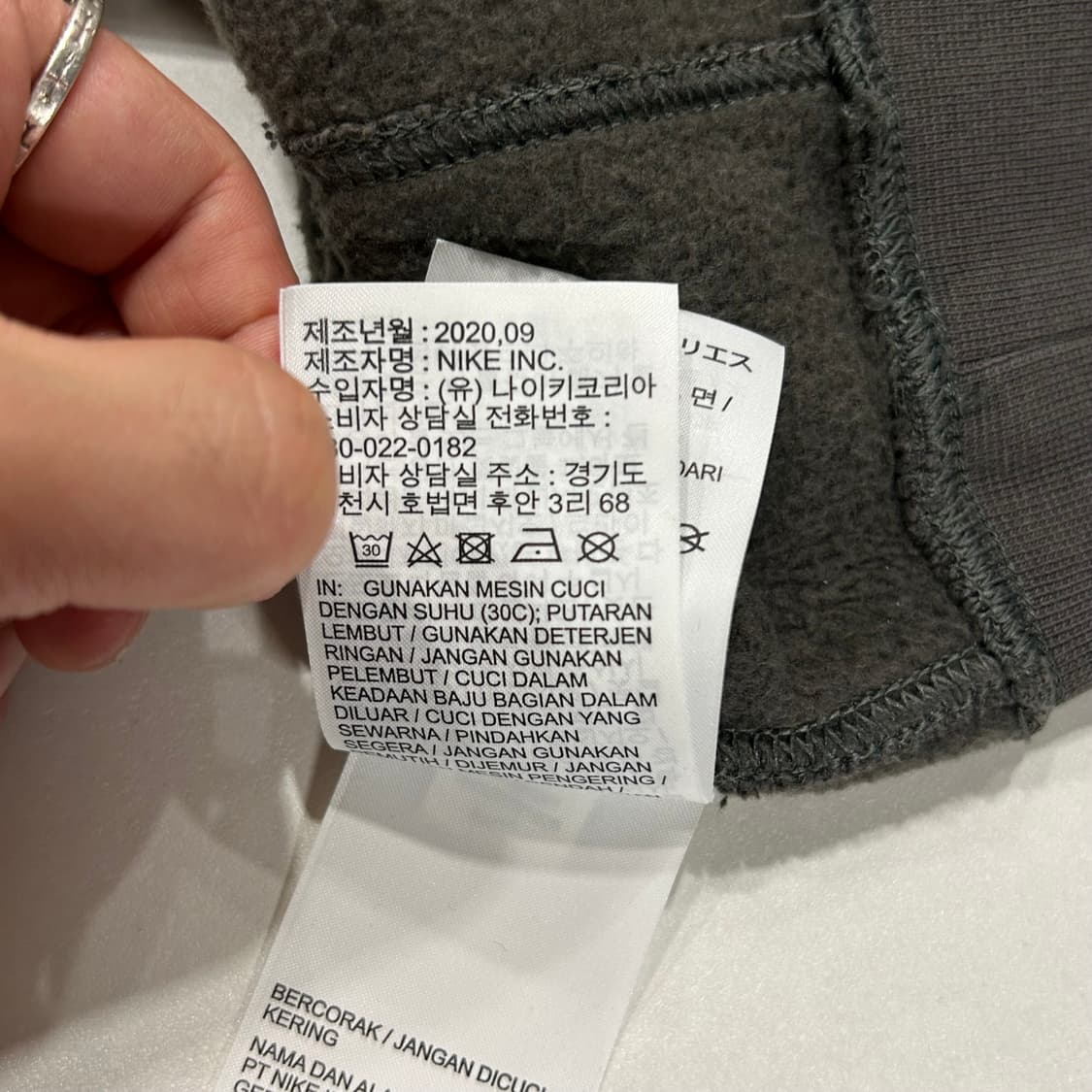 [2XL] 나이키 포켓 패치 맨투맨 챠콜브라운 B38 상품이미지7