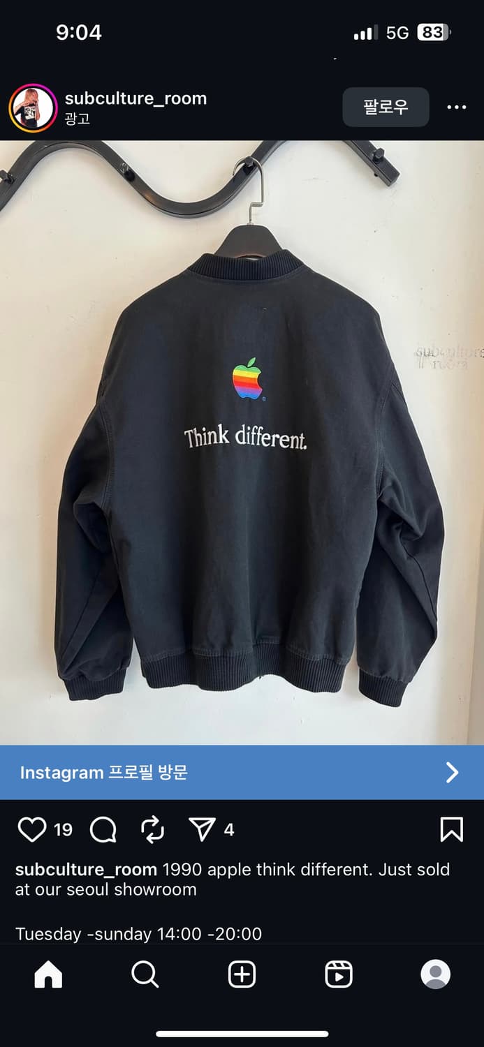 구매합니다)) 빈티지 apple 자켓 m사이즈 구합니다 상품이미지1