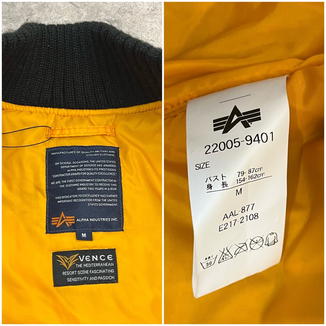 알파인더스트리 X 벤스 50주년 ma1 자켓 블랙 M #csz2480 상품이미지3