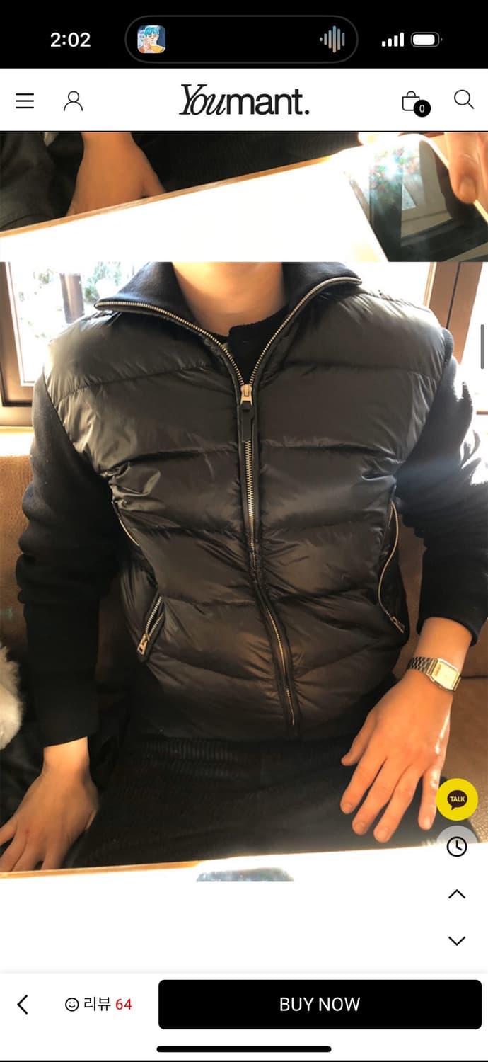 유먼트 니트패딩 L 새상품 상품이미지2