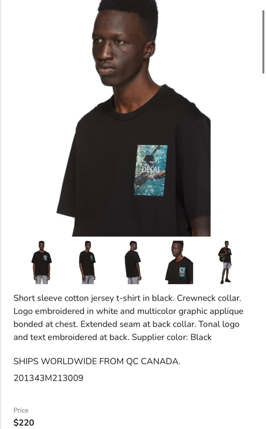 준지 19FW 리플렉티브 데칼 티셔츠 상품이미지2