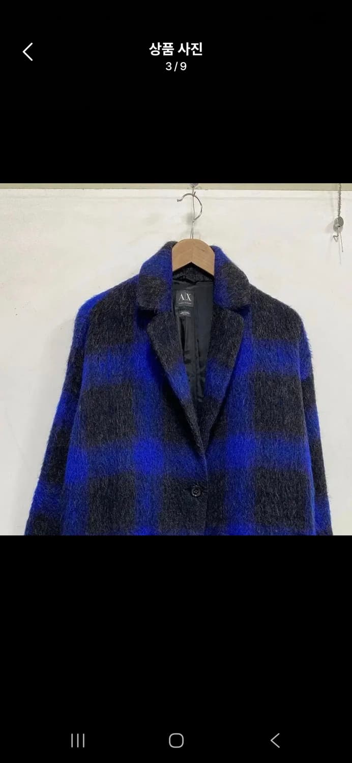 (마지막특가) 알마니 익스체인지 코트 상품이미지3