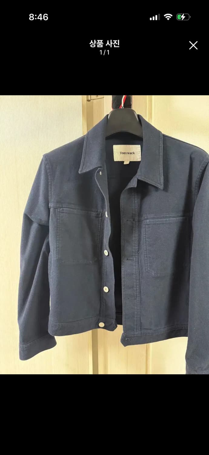토니웩 몰스킨 자켓 M사이즈 상품이미지1