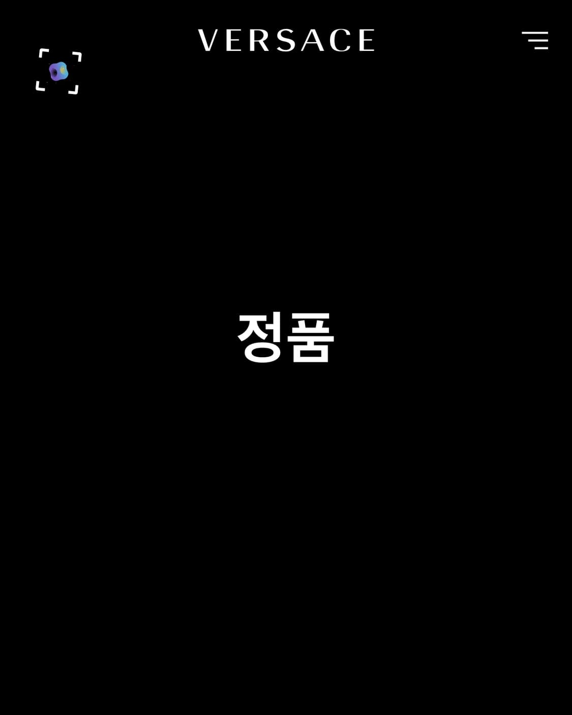 베르사체 진스 꾸뛰르 바로크 스웻 맨투맨 상품이미지8