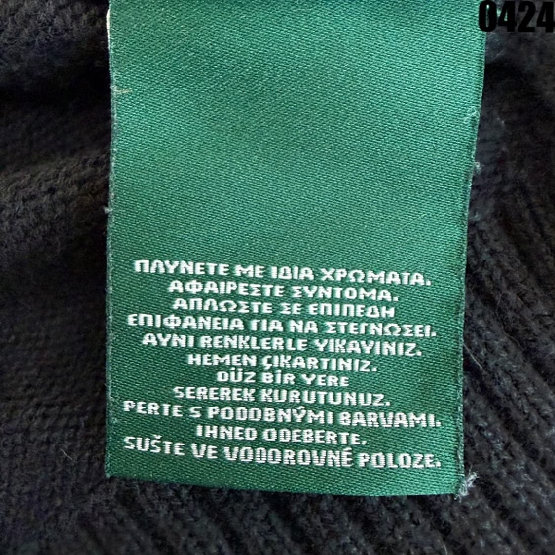 랄프로렌 니트 스웨터 L 0424 상품이미지7