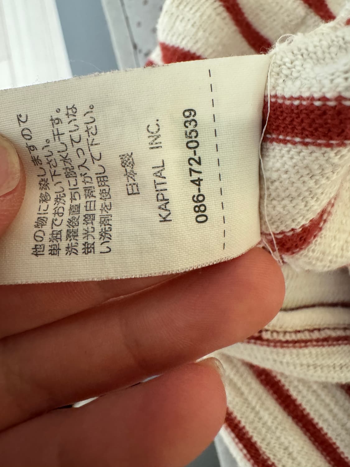 캐피탈 헨리넥 긴팔 상품이미지4