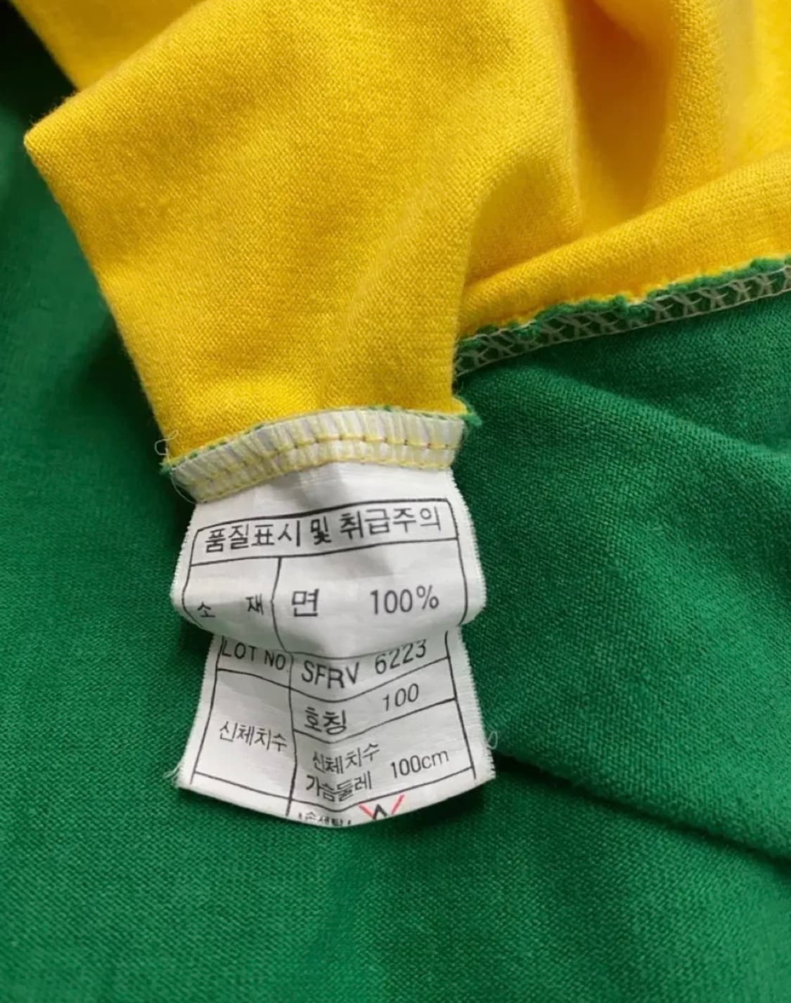 스코필드 아메카지 빈티지 배색 티셔츠 L  상품이미지6