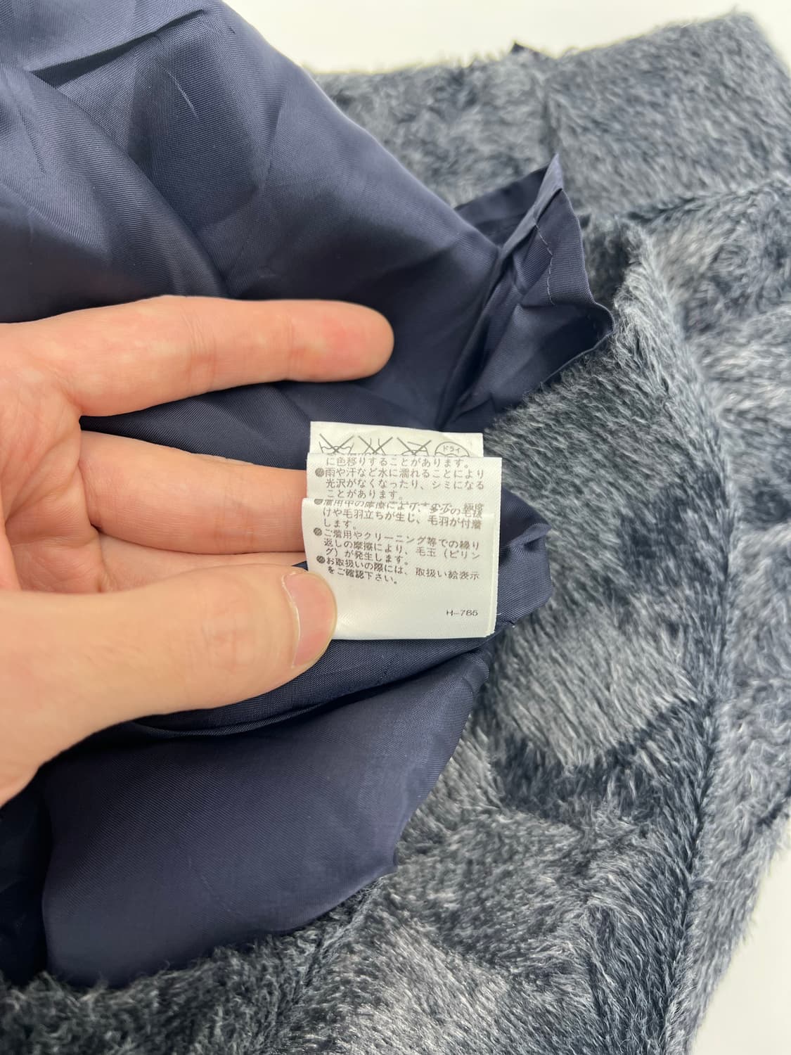 빈티지 퍼 스커트 상품이미지9