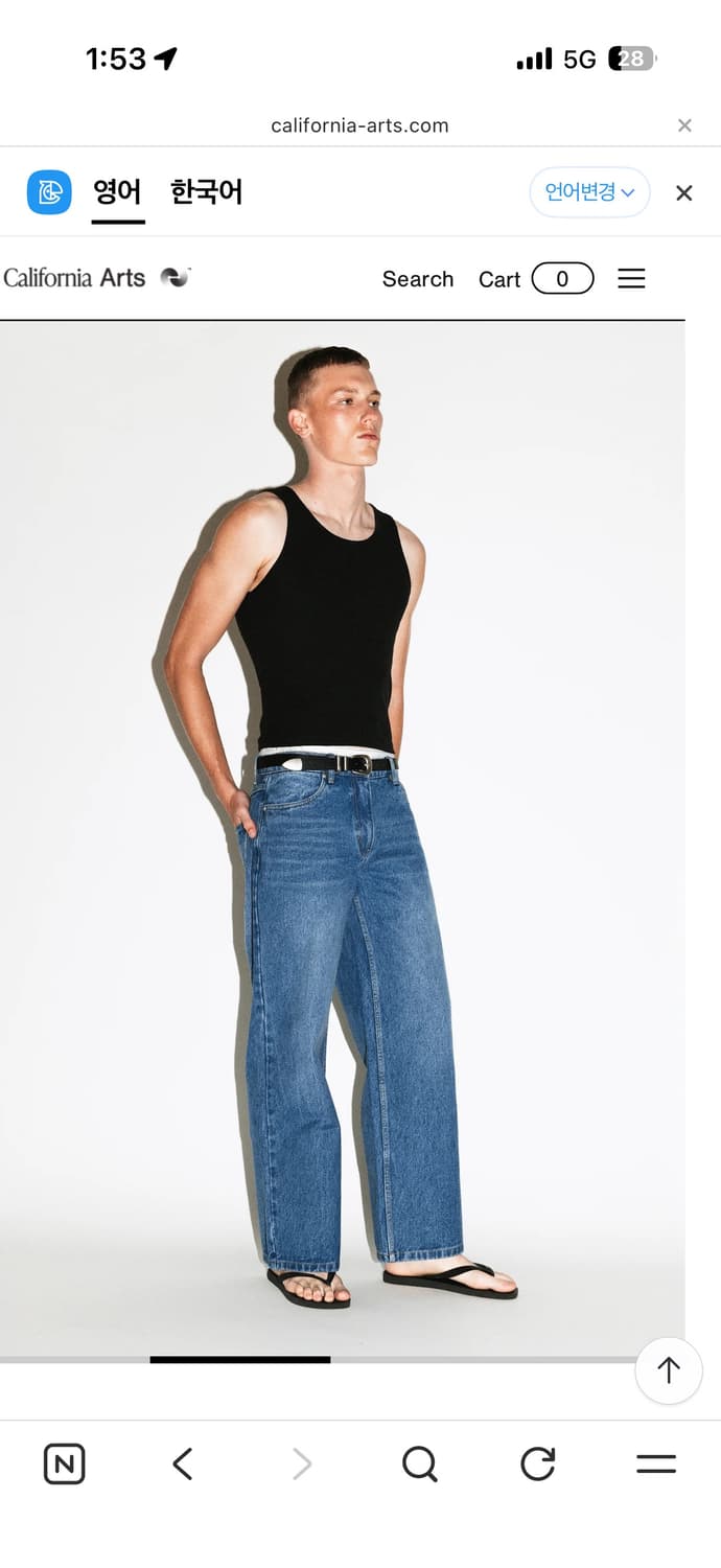 캘리포니아 아트 빈티지블루 진 상품이미지2