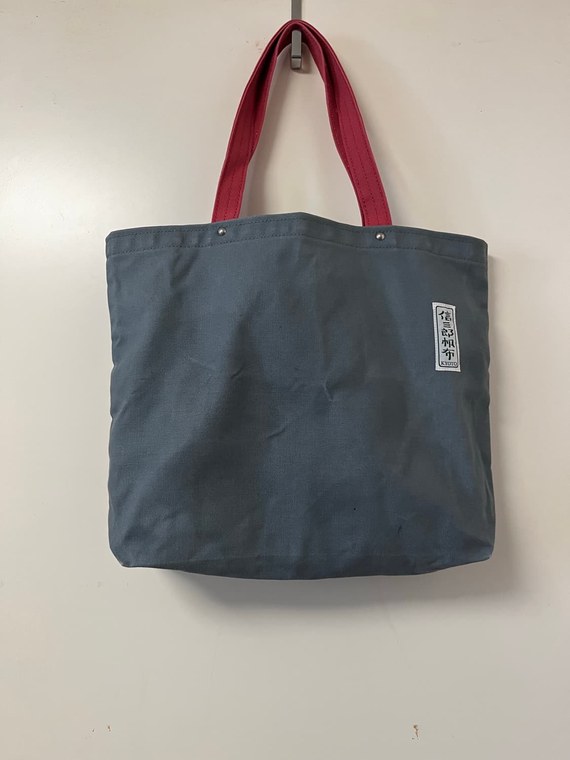Ichizawa shinzaburo hanpu tote bag 상품이미지1