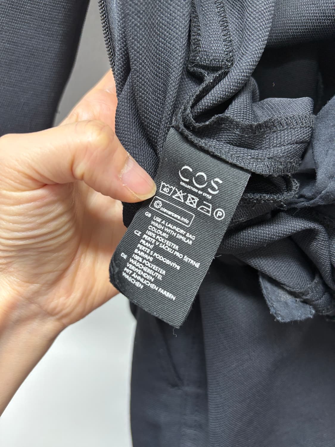 COS 와이드핏 점프수트 EUR 36 상품이미지5