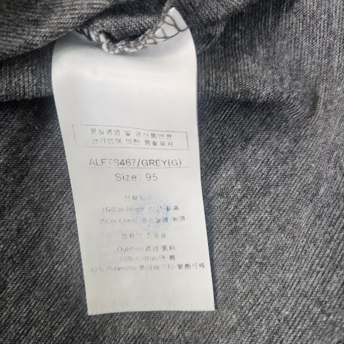 95 루이까스텔 여성 골프 반팔 0304Y 상품이미지4