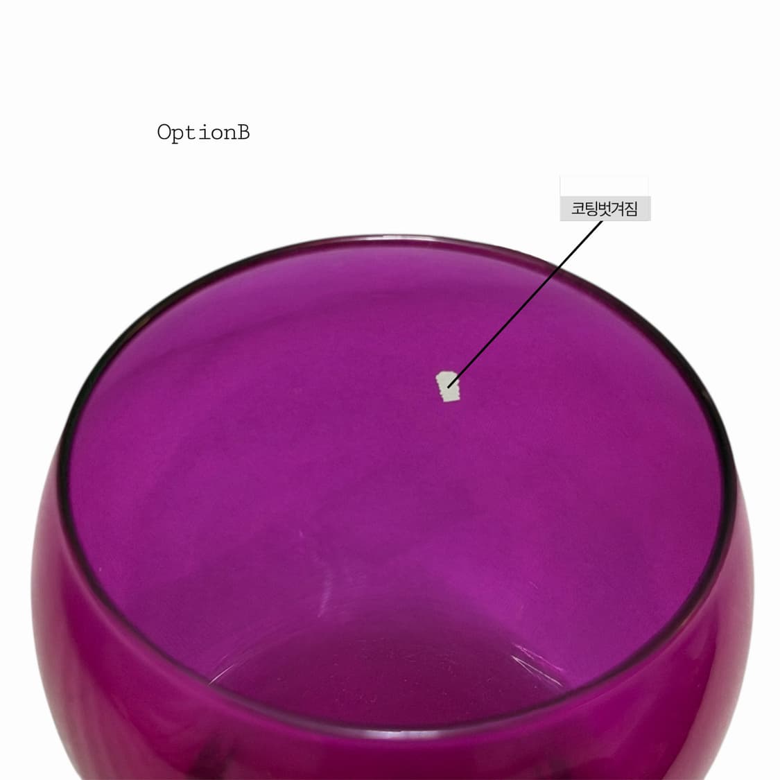 보르미올리로코 루실라 캔들홀더 상품이미지5