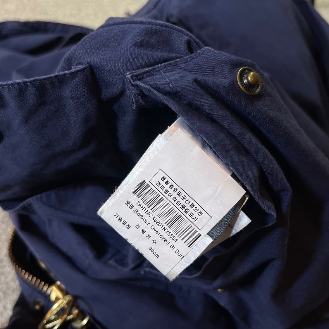 Barbour 바버 코튼 사파리 후드 자켓 상품이미지5