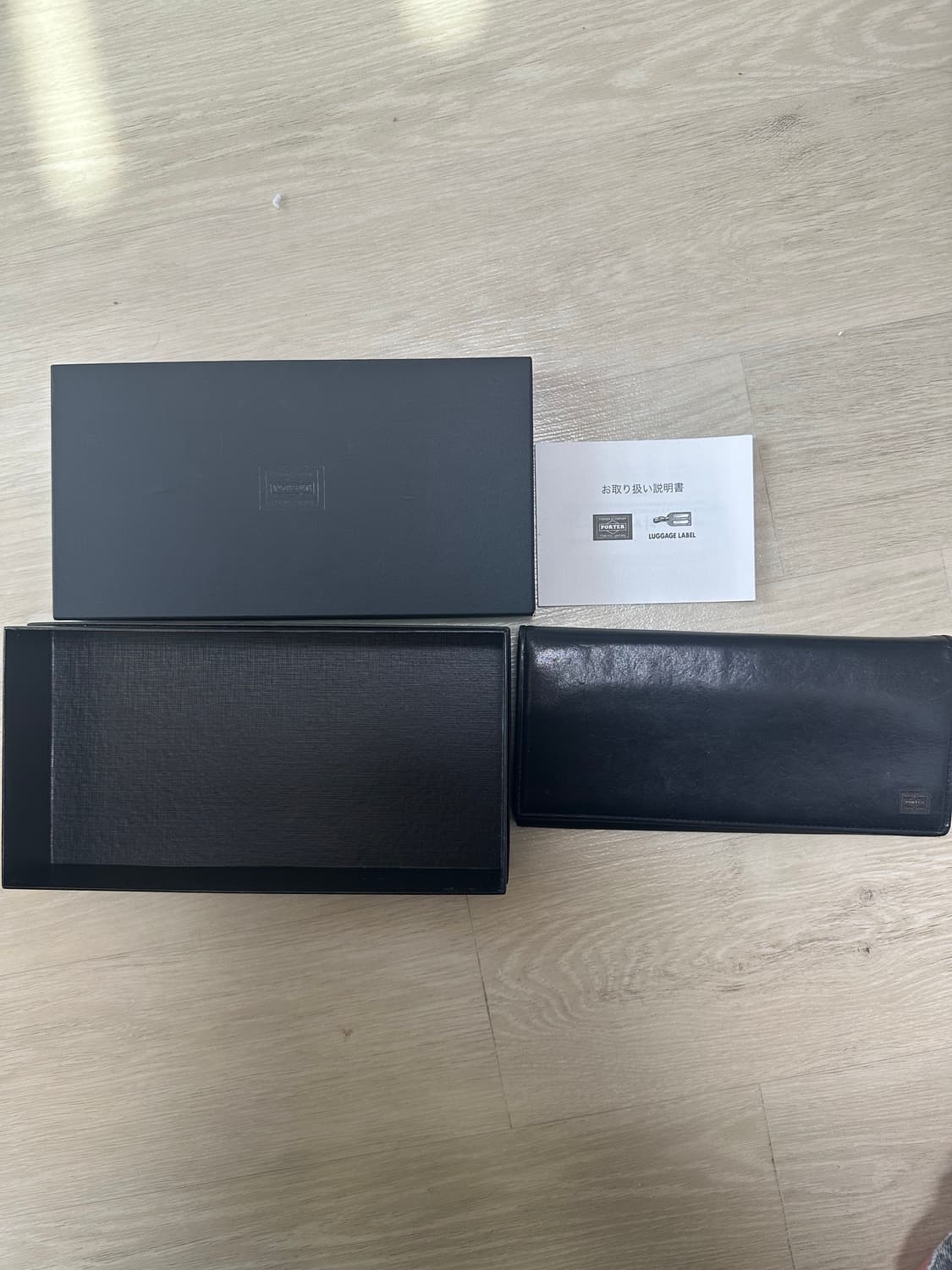 PORTER 요시다 포터 플럼 블랙 레더 장지갑 상품이미지1