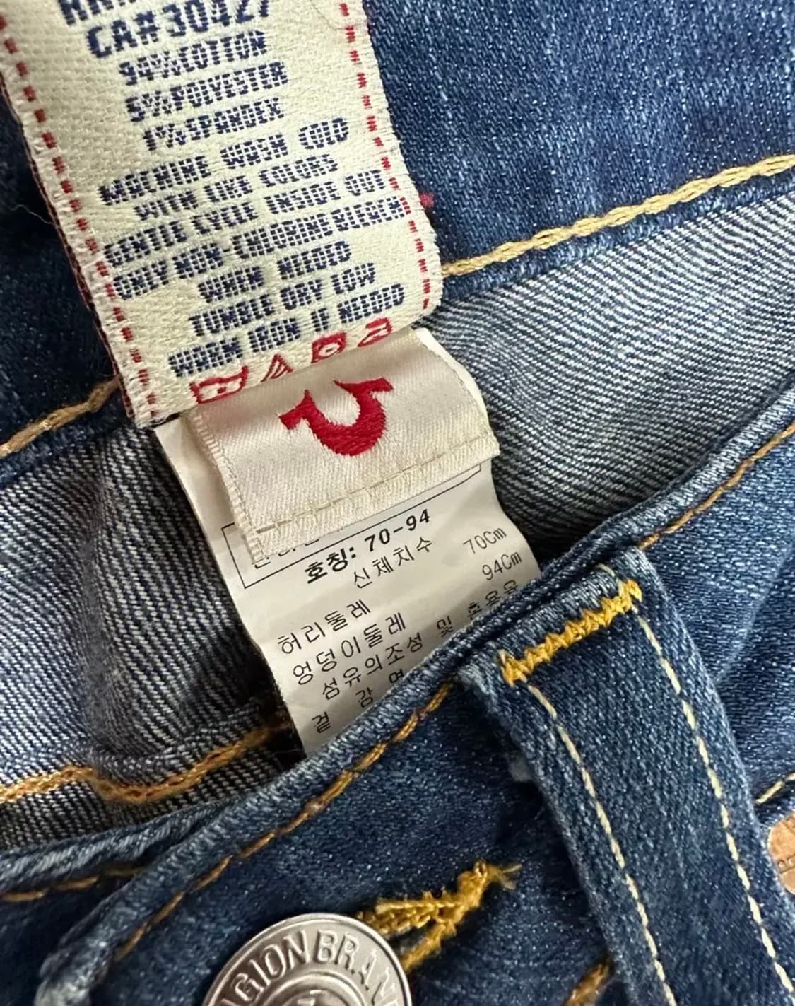 트루릴리전 팬츠 상품이미지5