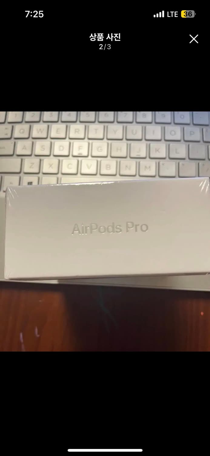 에어팟 프로2 미개봉 급처 상품이미지2