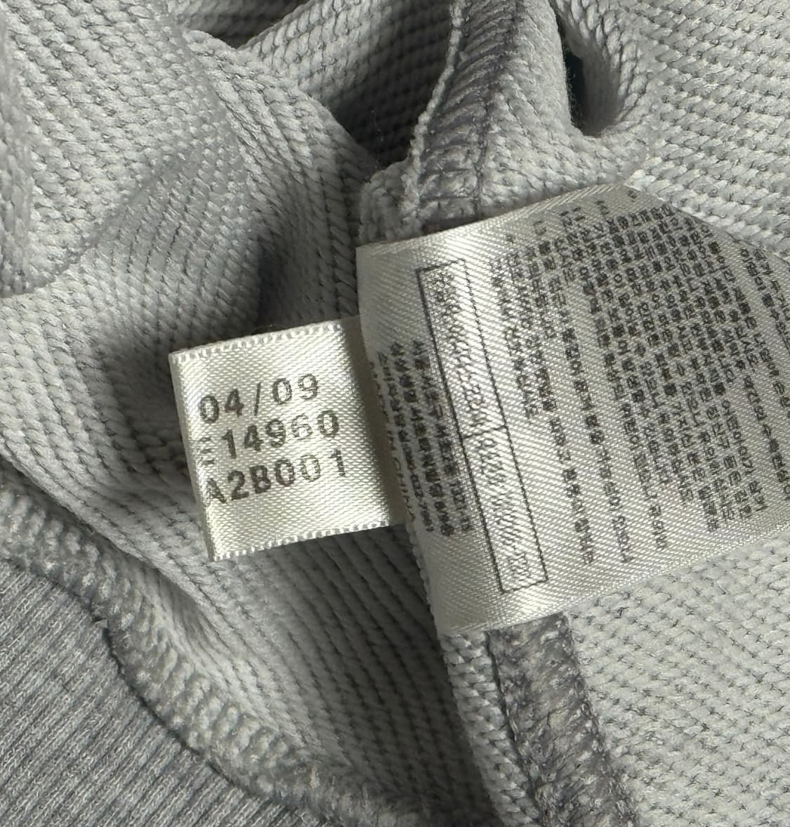 아디다스 에센셜 그레이 후드집업  상품이미지5