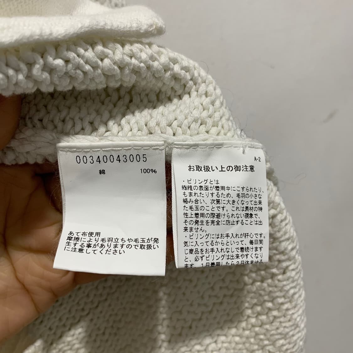 아바하우스 미니멀 가디건  상품이미지7