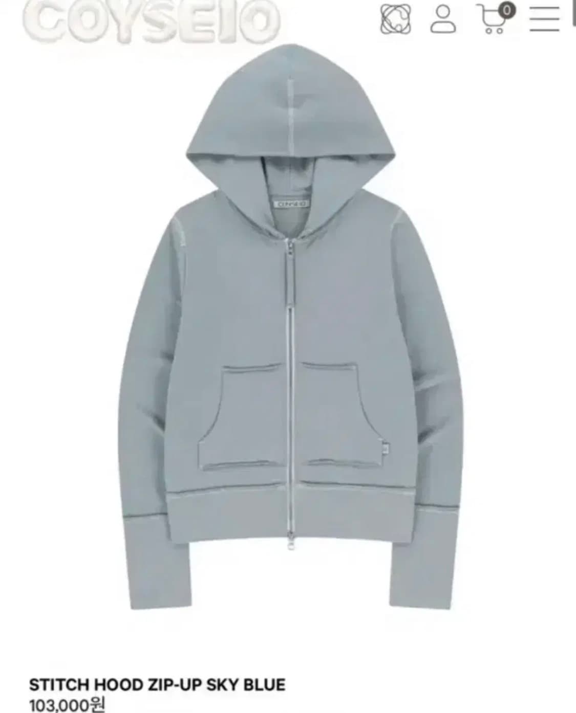 코이세이오 스티치 후드집업 상품이미지1