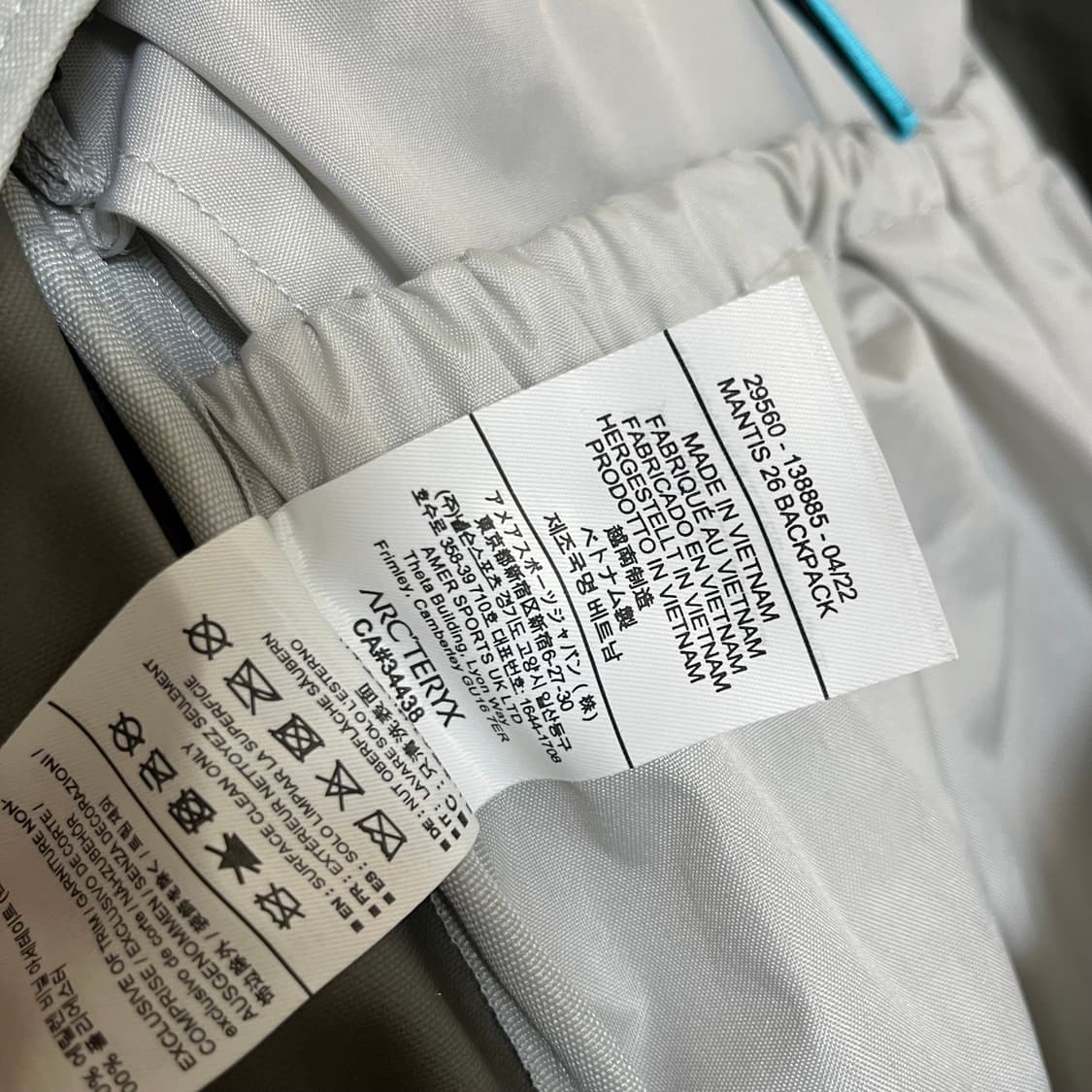 아크테릭스 맨티스 26 백팩 그레이 상품이미지6