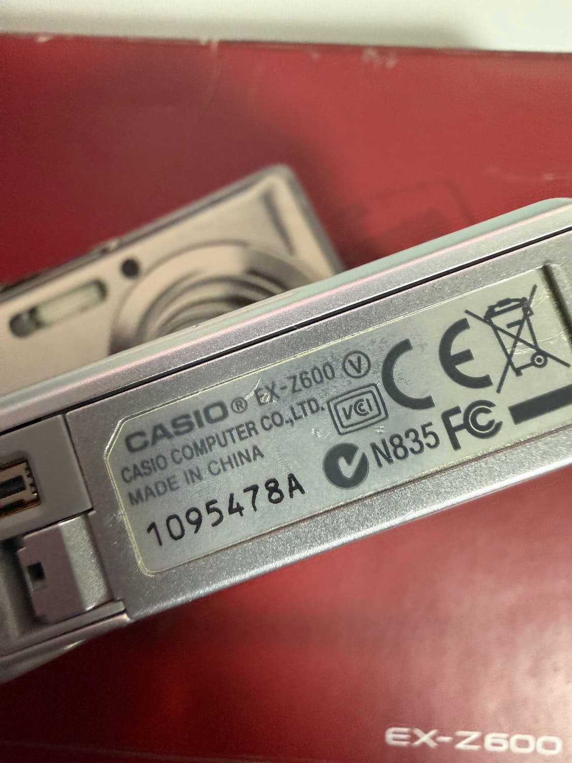 풀박스！ 카시오 EXILIM 엑슬림 EX-Z600 디지털 카메라 상품이미지5